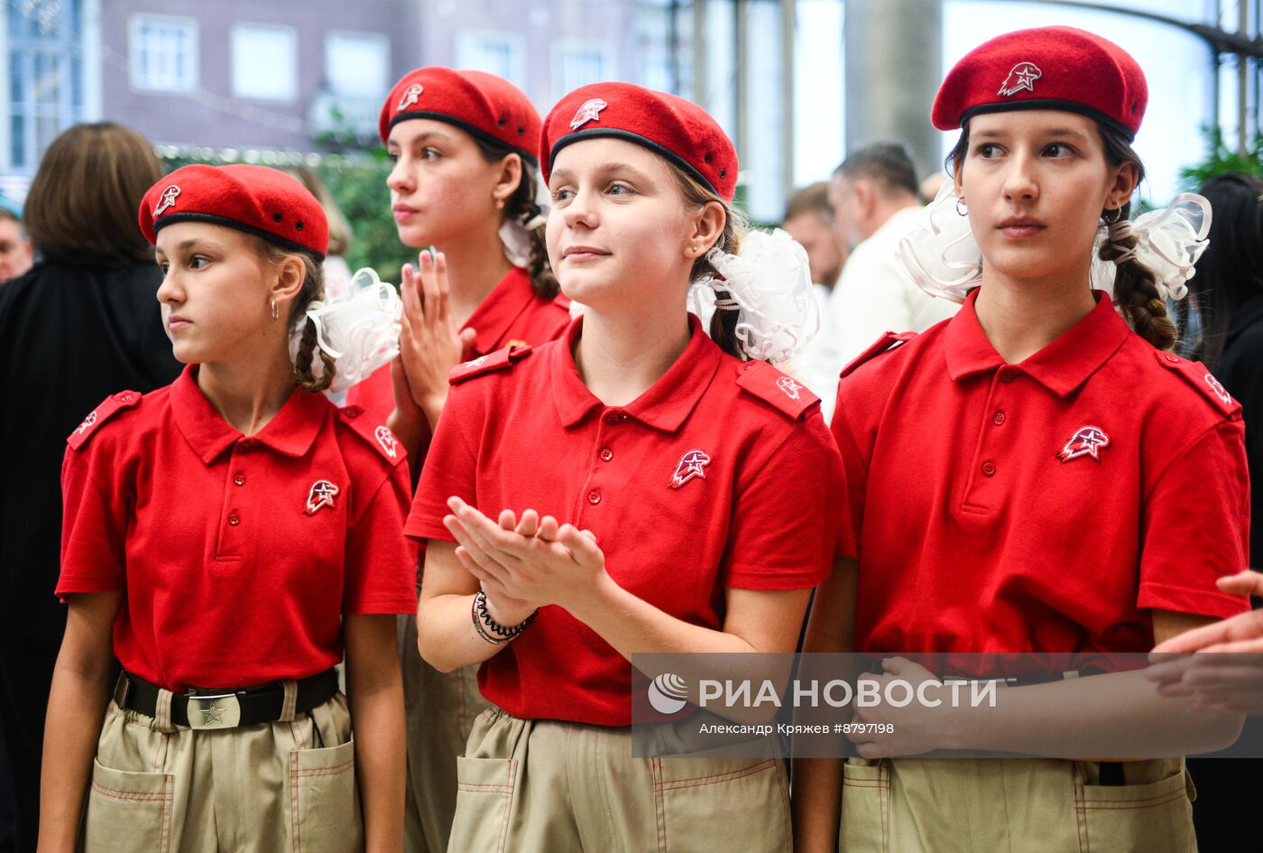 Празднование Дня народного единства в России