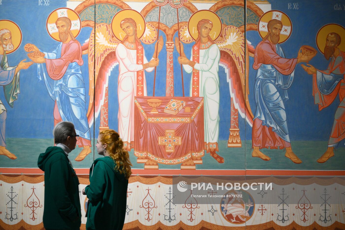 Работа симпозиума "Создавая будущее"