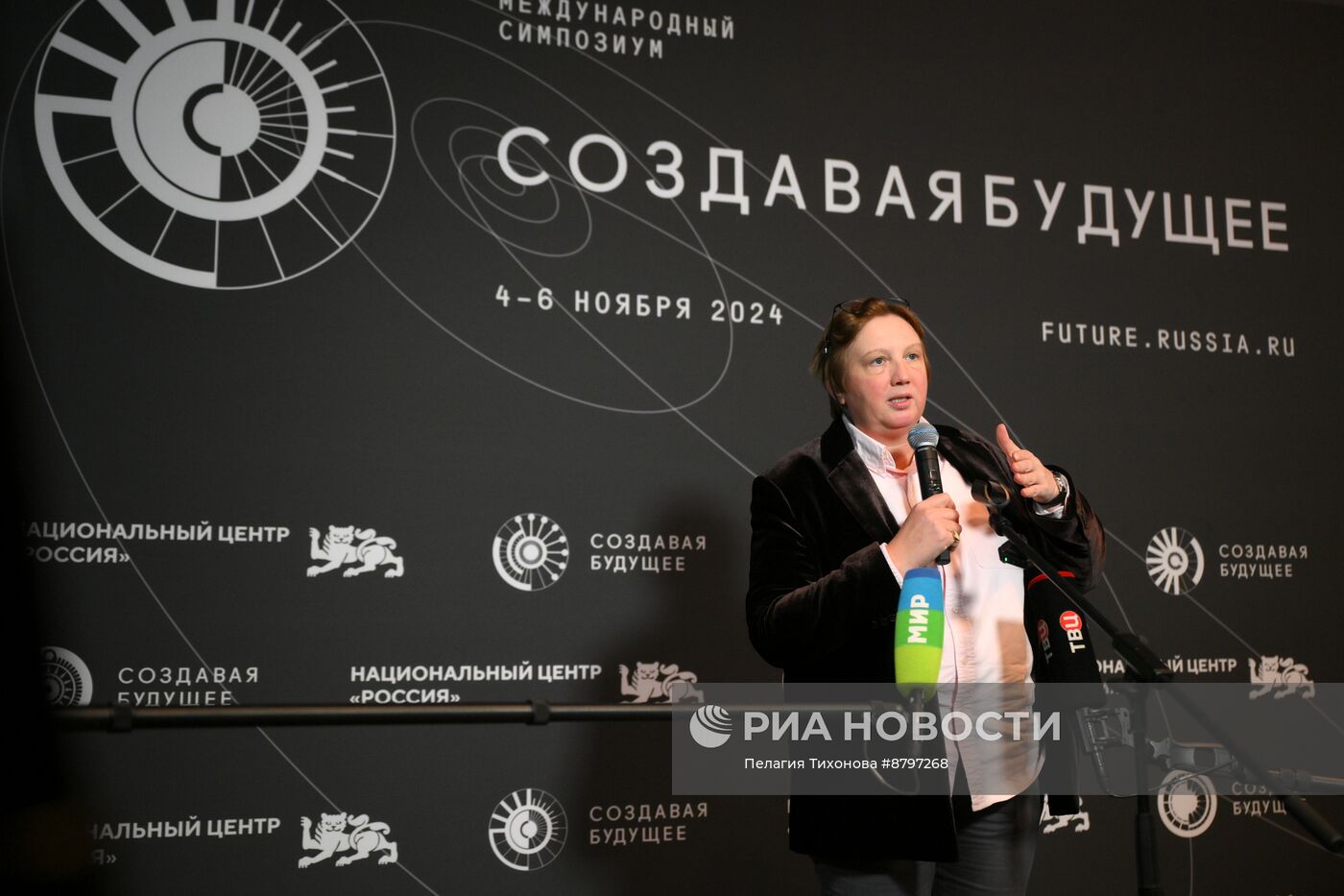 Симпозиум "Создавая будущее". Пресс-подходы