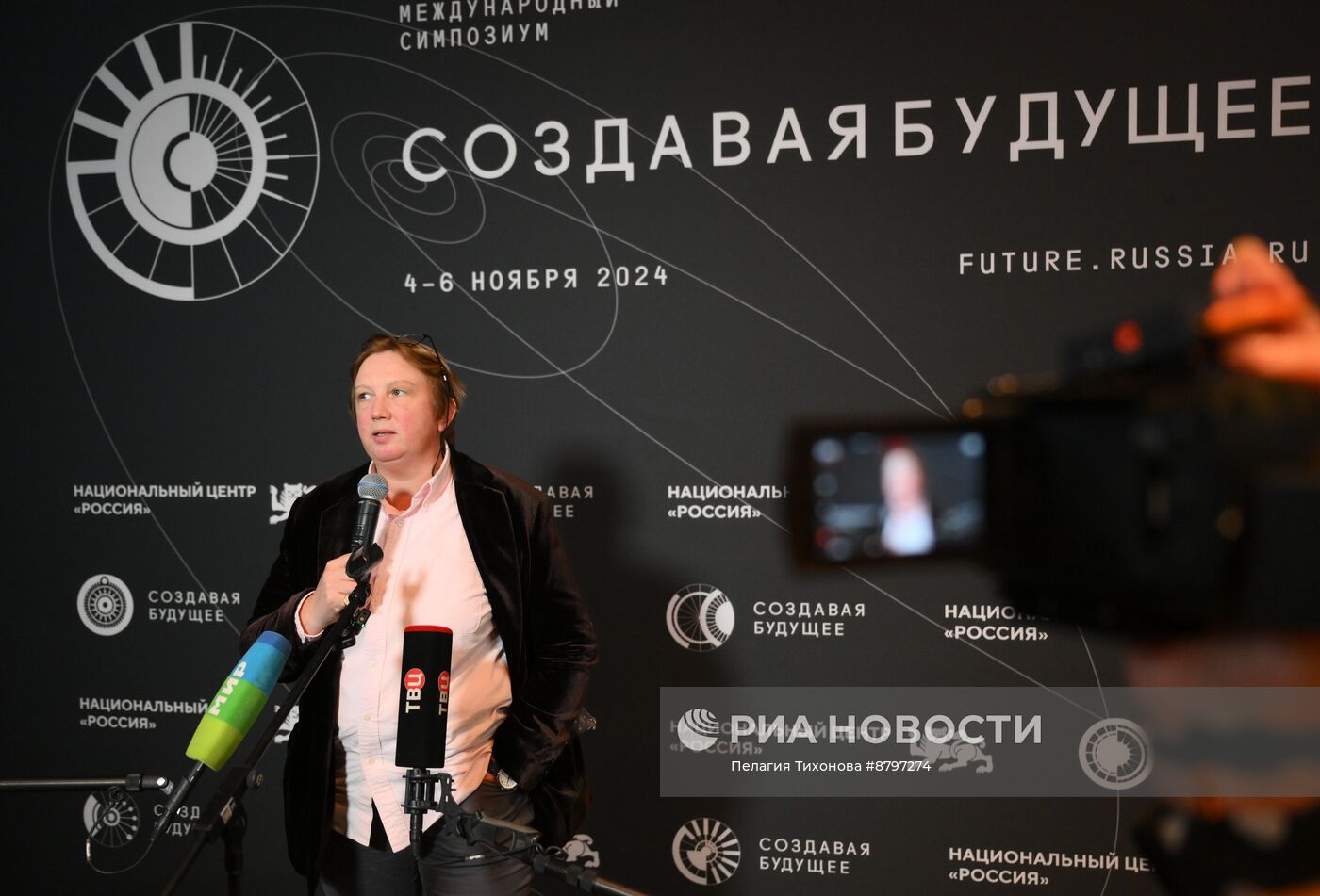 Симпозиум "Создавая будущее". Пресс-подходы