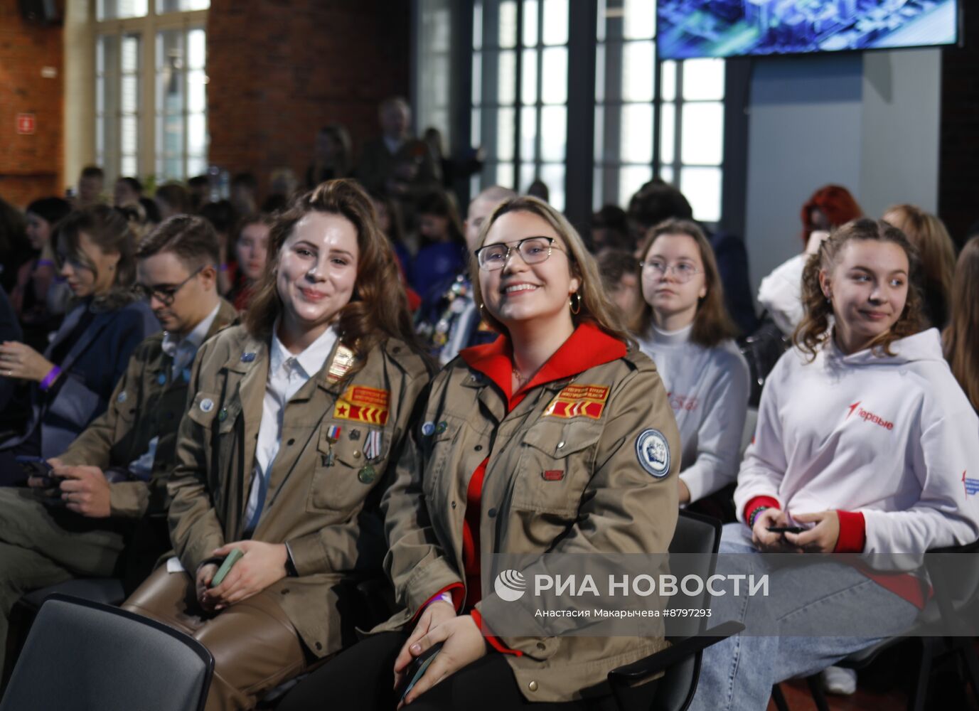 Федеральный просветительский марафон "Знание.Первые"