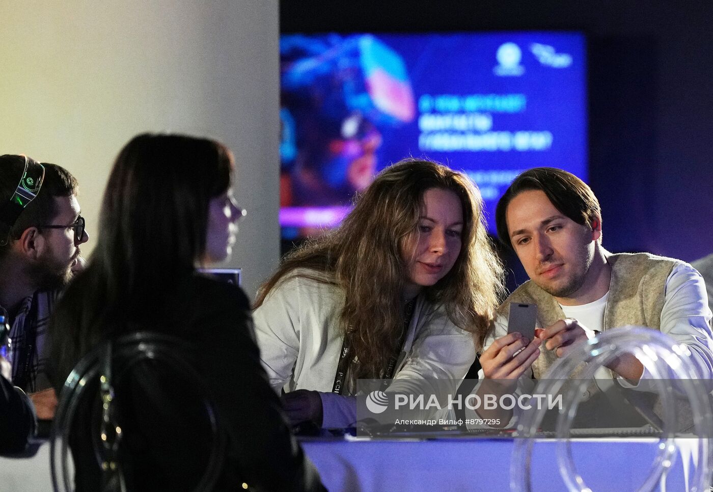 Симпозиум "Создавая будущее". Форсайт миров и времен