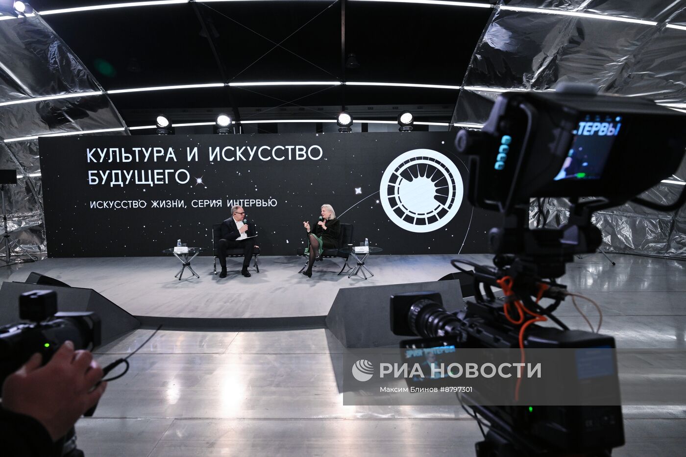 Симпозиум "Создавая будущее". Искусство жизни. Серия интервью С.И. Михайловского