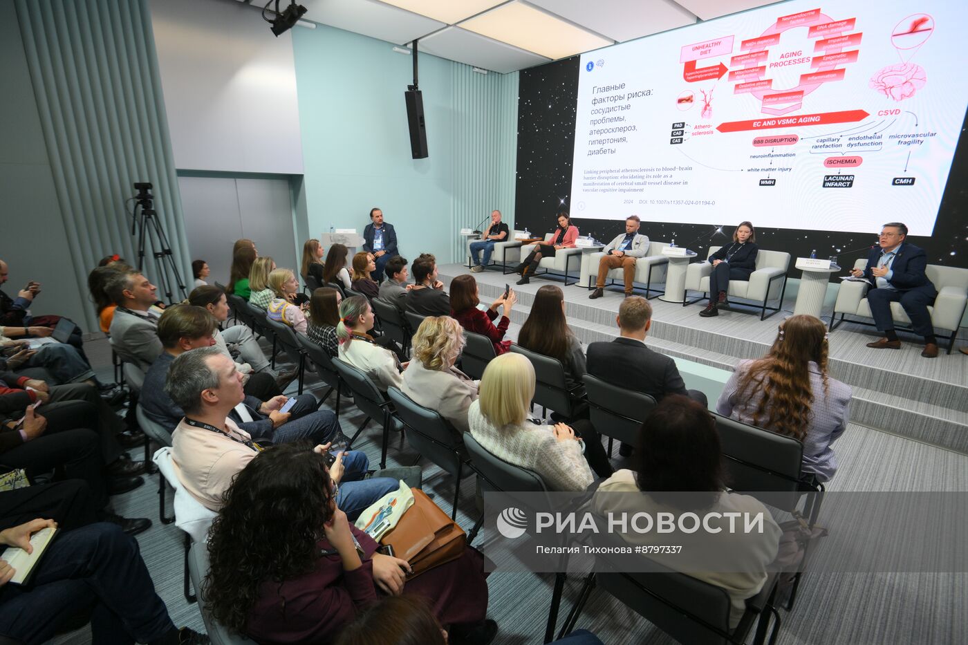 Симпозиум "Создавая будущее". Эволюция мозга: как мир меняет нас?