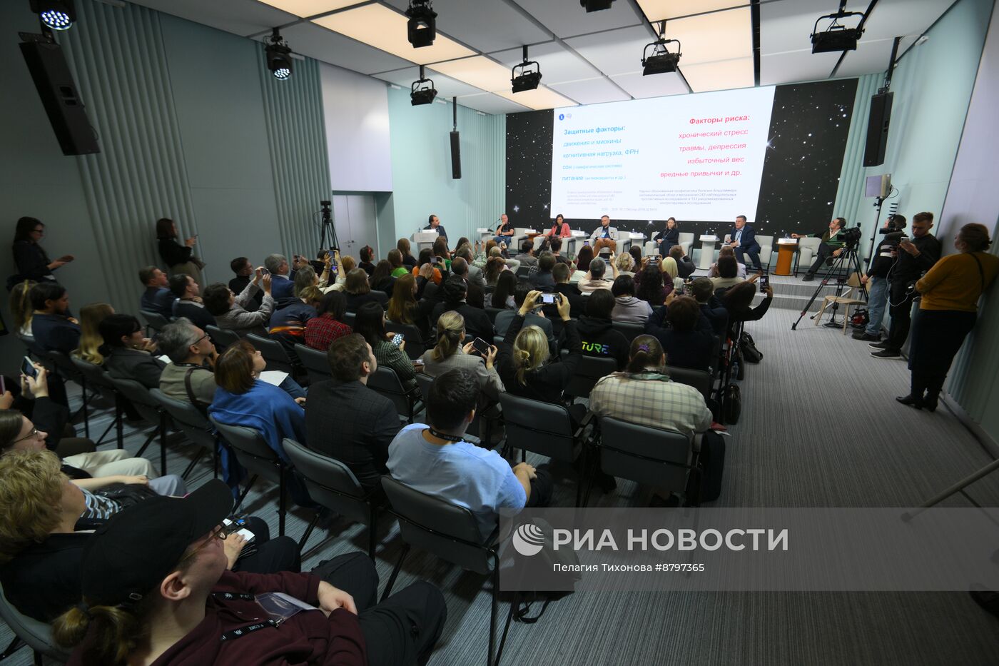 Симпозиум "Создавая будущее". Эволюция мозга: как мир меняет нас?