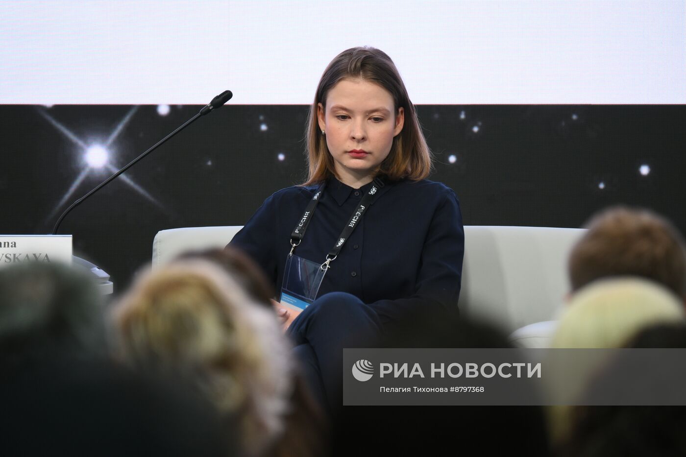 Симпозиум "Создавая будущее". Эволюция мозга: как мир меняет нас?