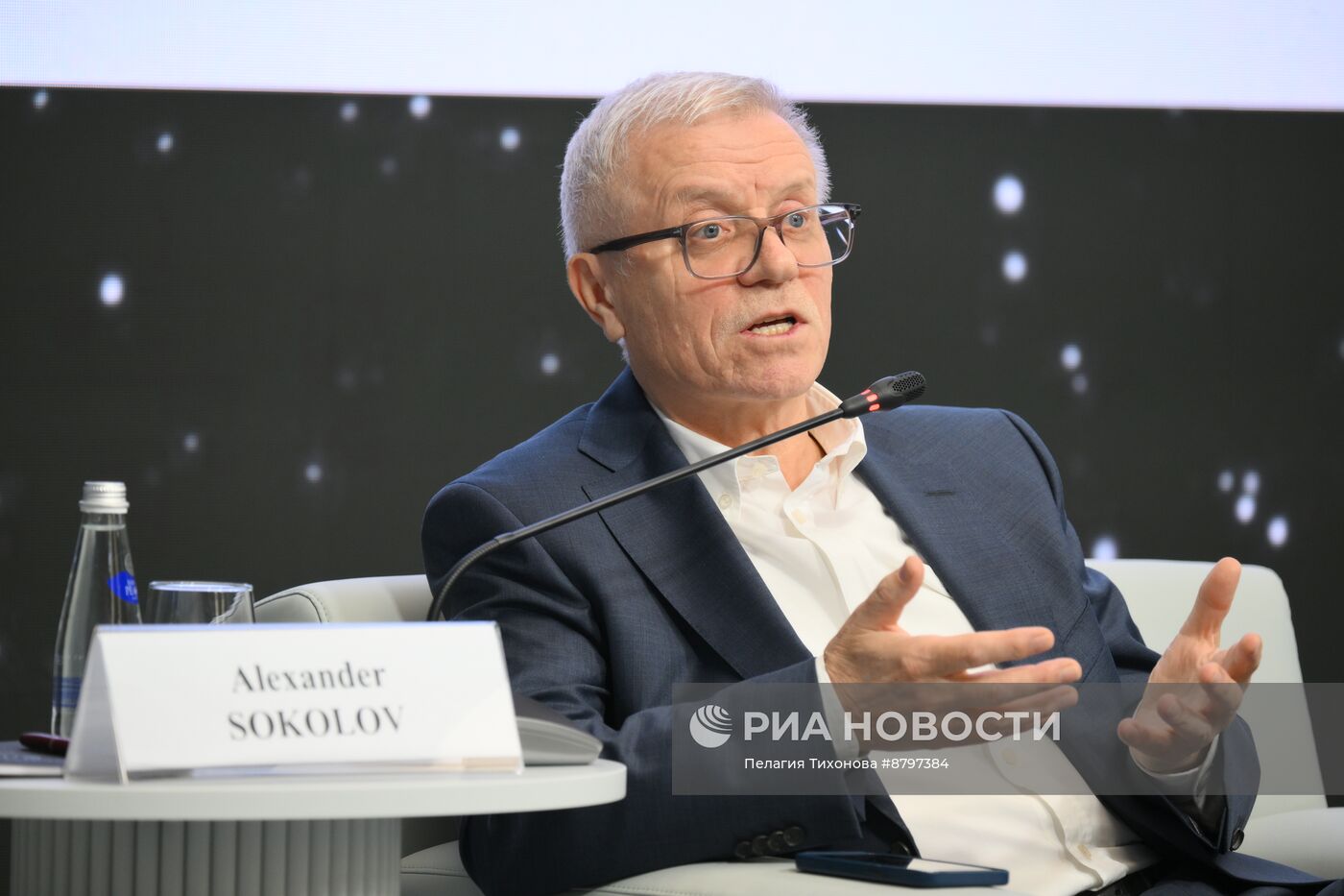 Симпозиум "Создавая будущее". Изучение будущего