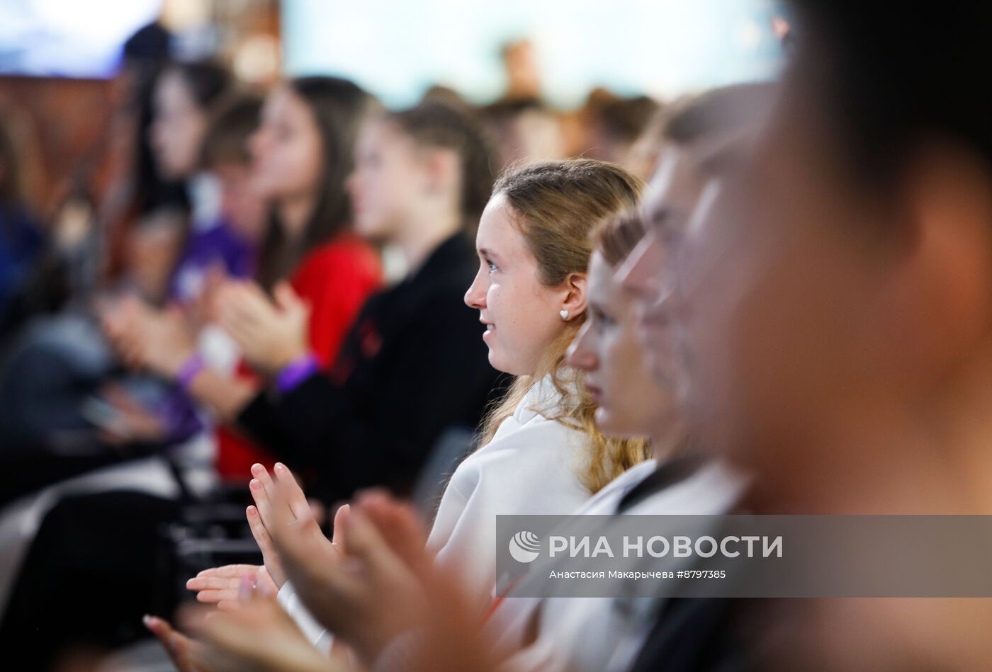 Федеральный просветительский марафон "Знание.Первые"