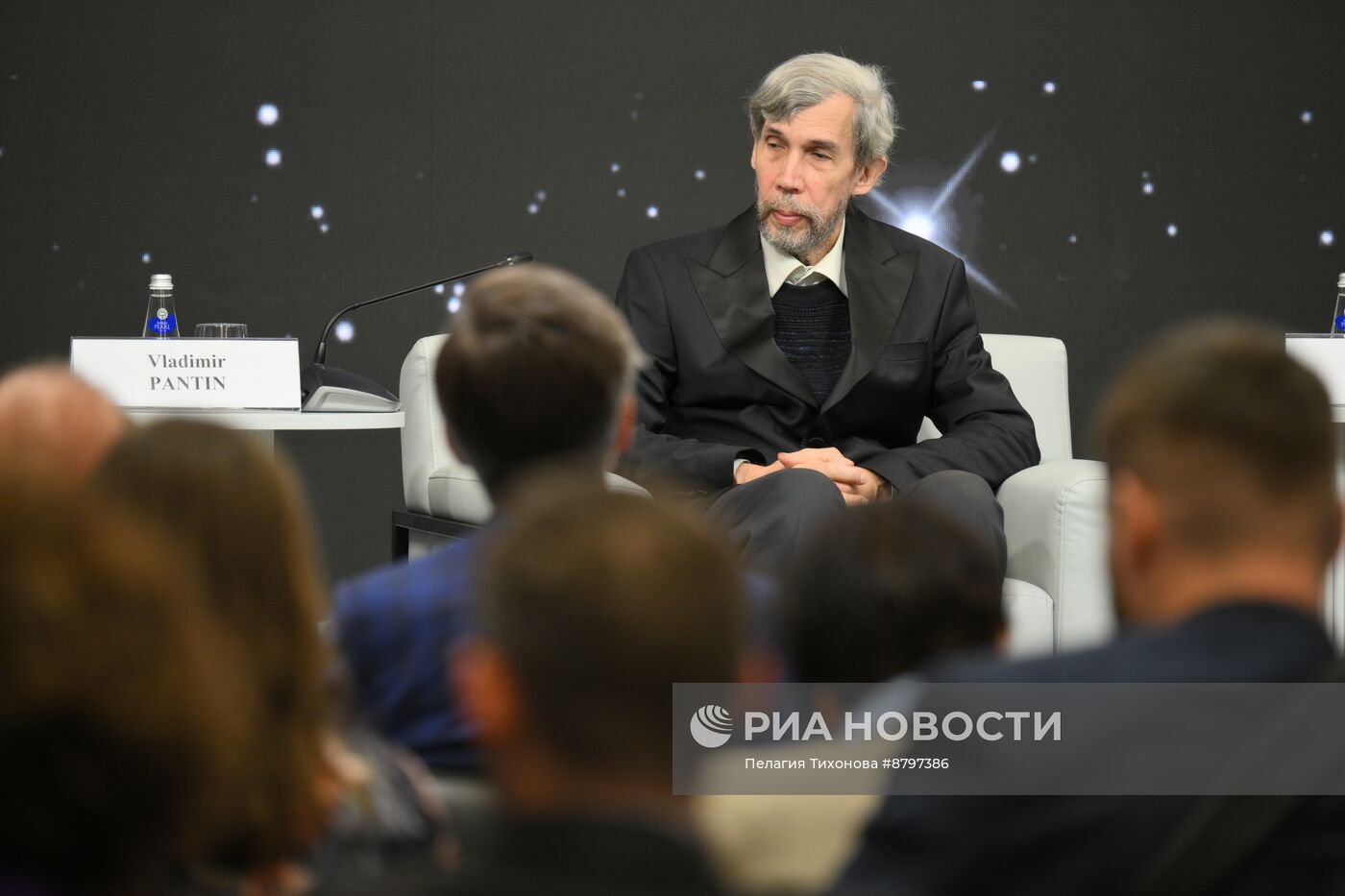 Симпозиум "Создавая будущее". Изучение будущего