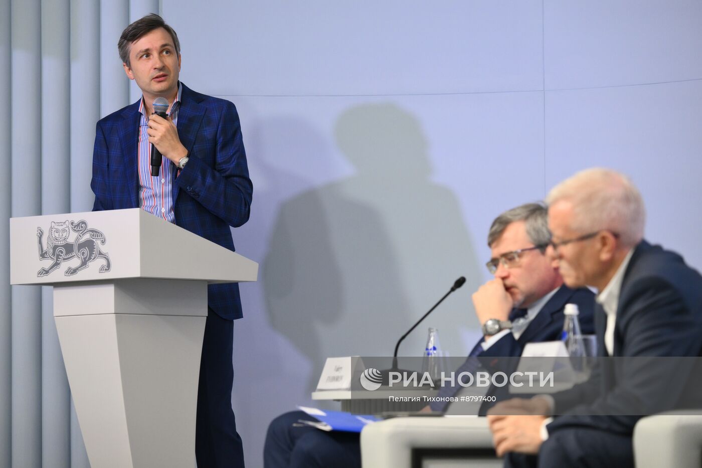 Симпозиум "Создавая будущее". Изучение будущего