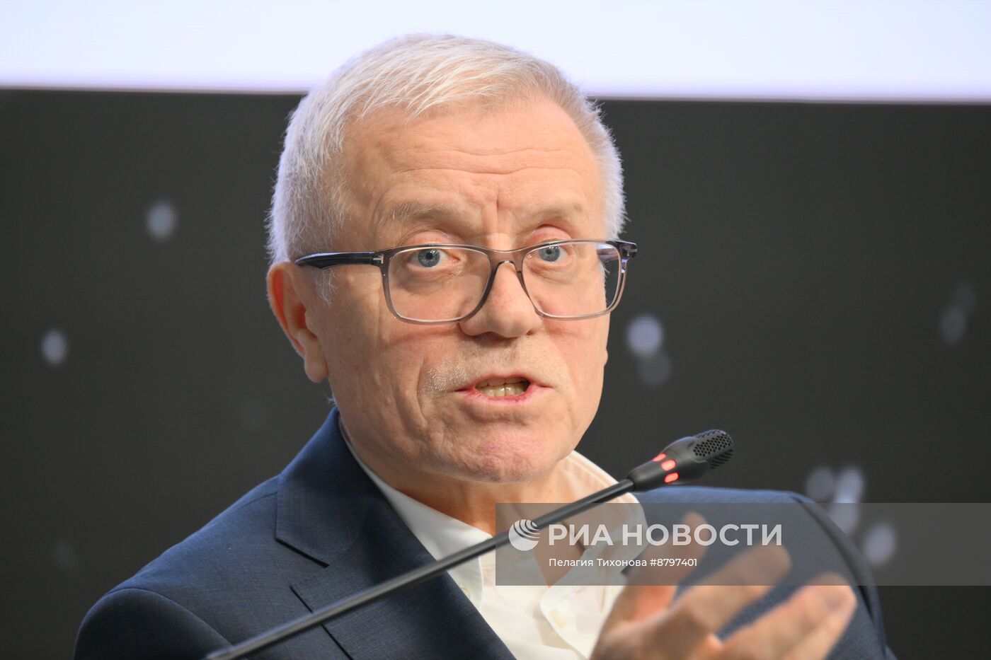 Симпозиум "Создавая будущее". Изучение будущего