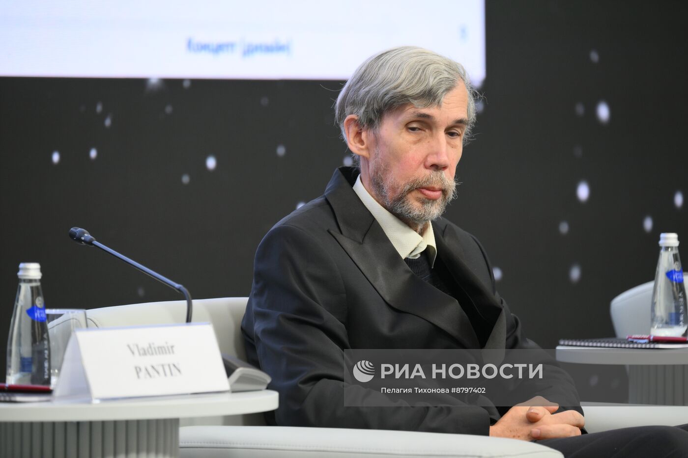 Симпозиум "Создавая будущее". Изучение будущего