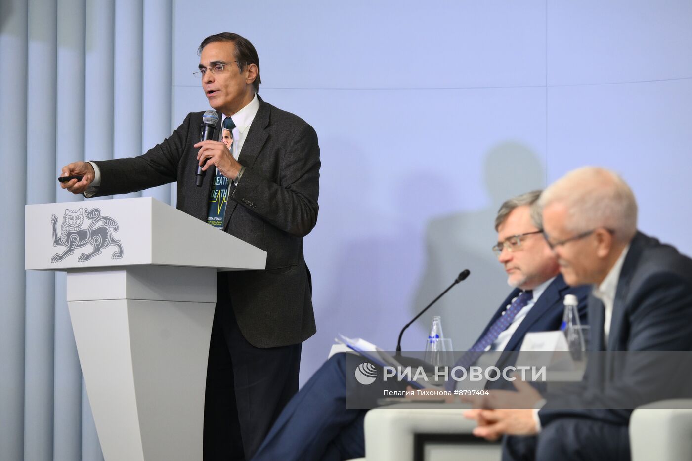 Симпозиум "Создавая будущее". Изучение будущего