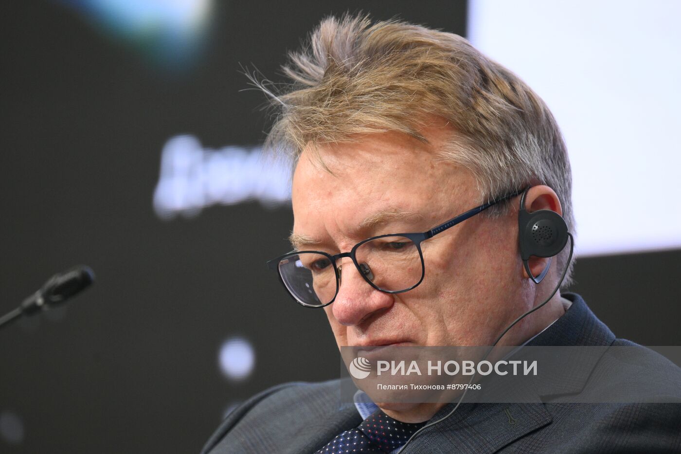 Симпозиум "Создавая будущее". Изучение будущего