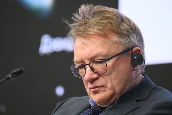 Симпозиум "Создавая будущее". Изучение будущего