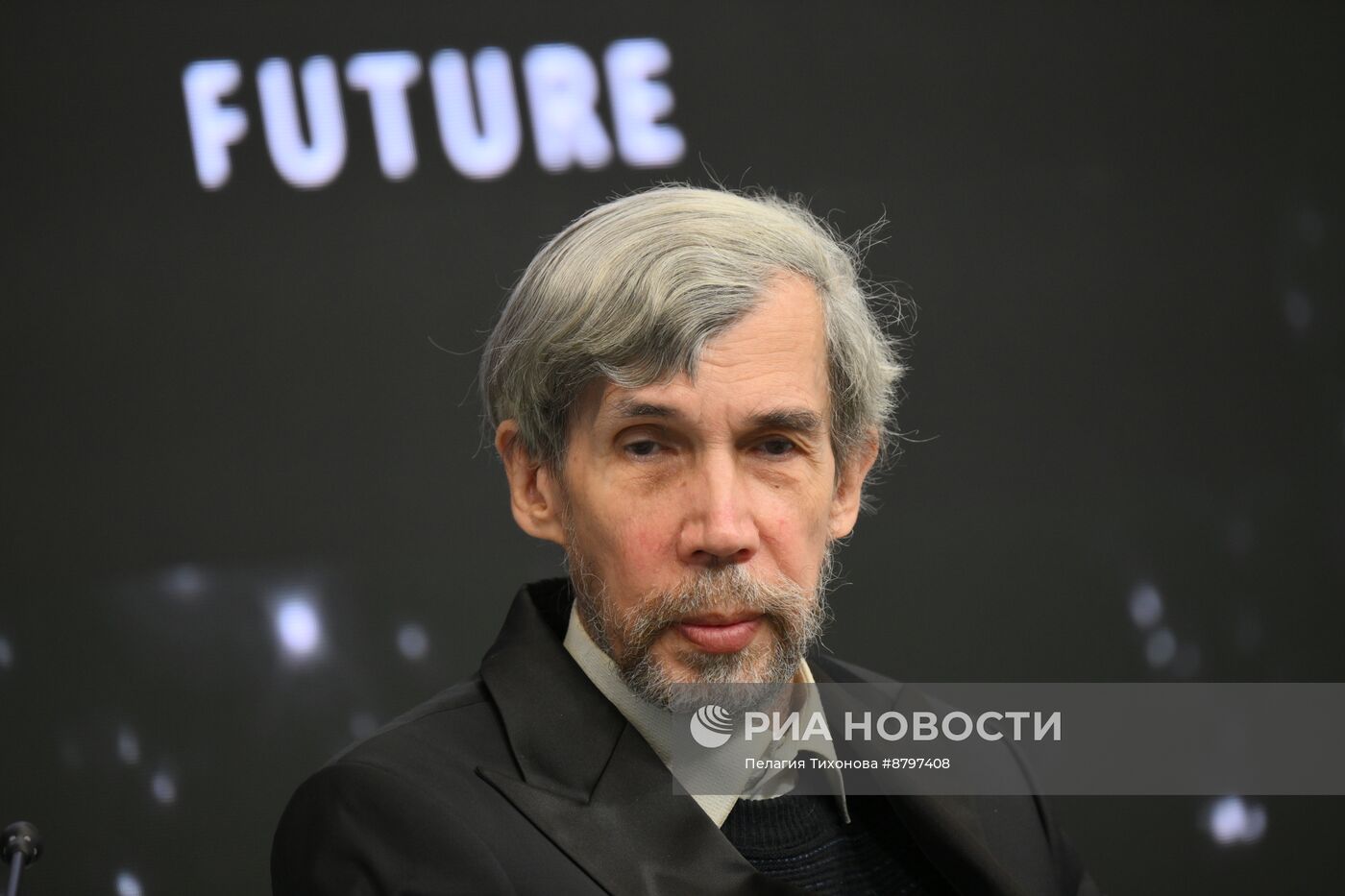 Симпозиум "Создавая будущее". Изучение будущего