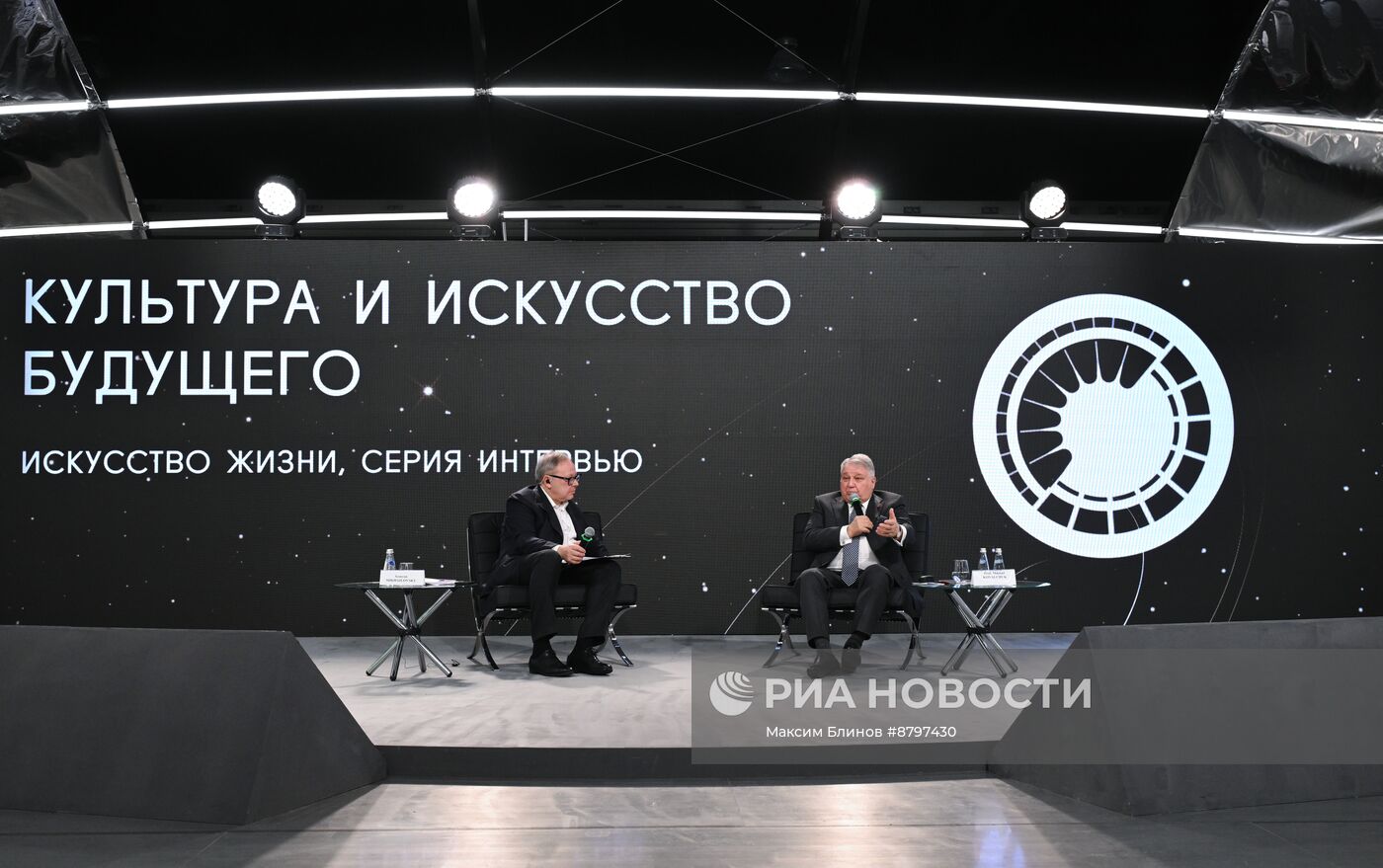 Симпозиум "Создавая будущее". Искусство жизни. Серия интервью С.И. Михайловского