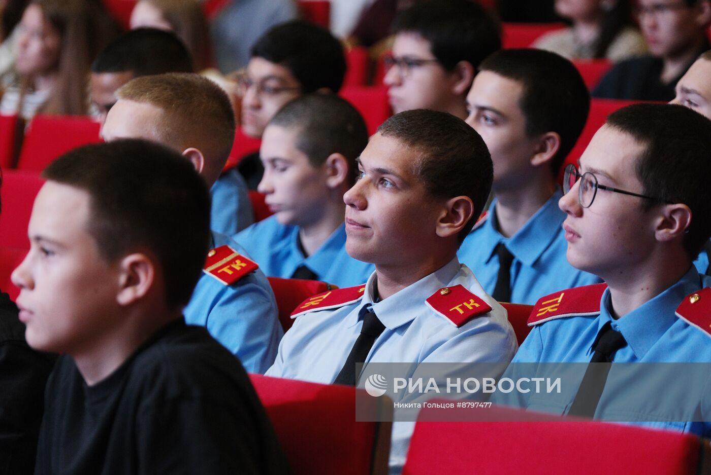 Федеральный просветительский марафон "Знание.Первые"