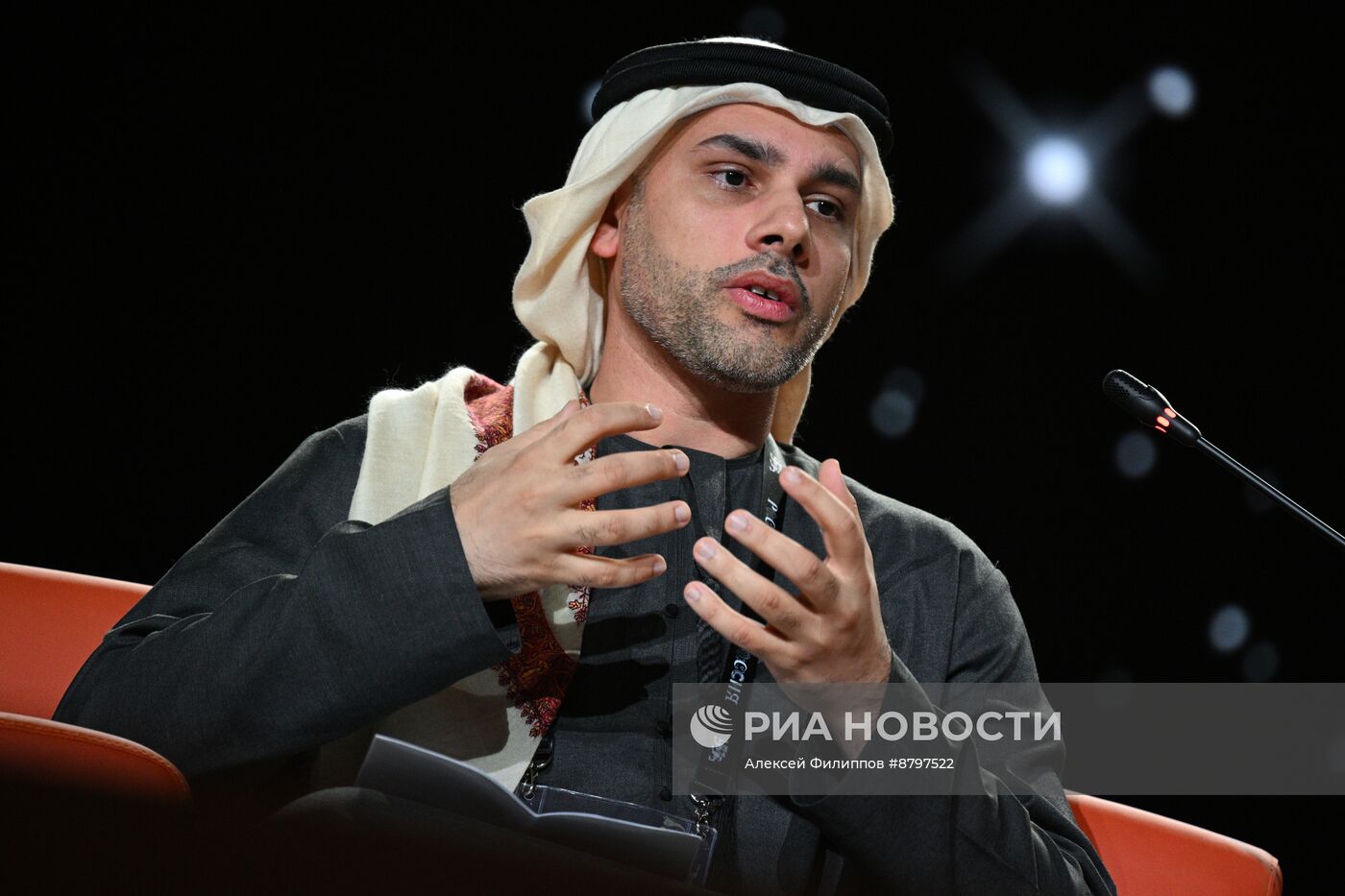 Симпозиум "Создавая будущее". Пленарная дискуссия: Философия будущего