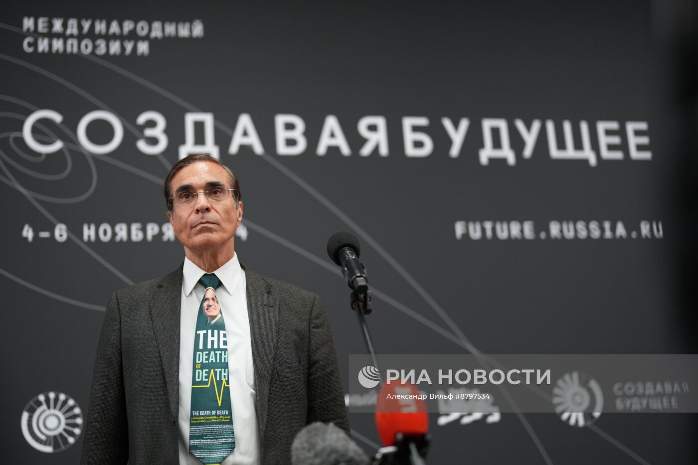 Симпозиум "Создавая будущее". Пресс-подходы