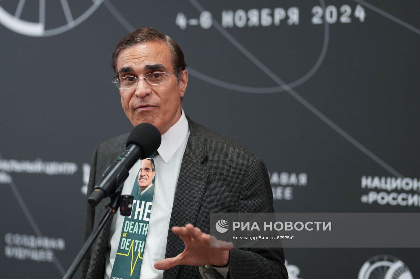 Симпозиум "Создавая будущее". Пресс-подходы