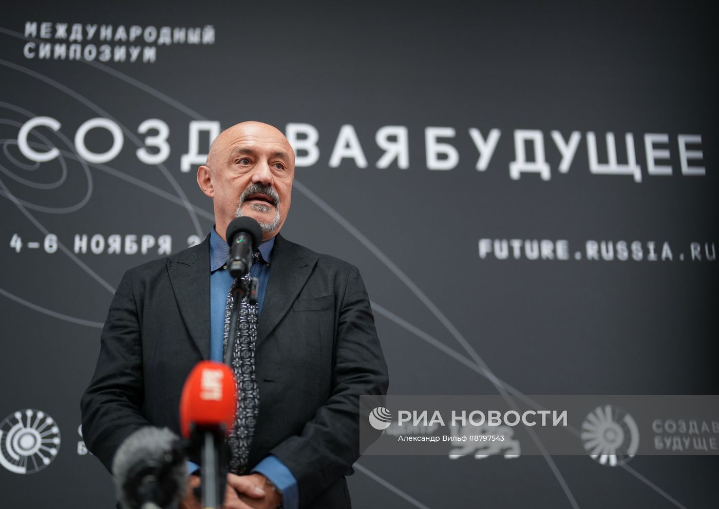 Симпозиум "Создавая будущее". Пресс-подходы