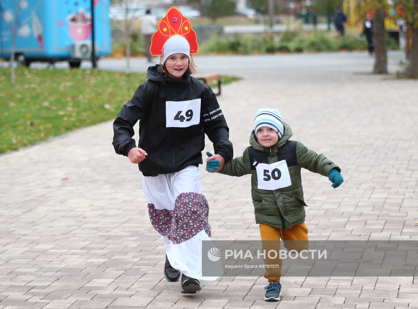 Празднование Дня народного единства в России