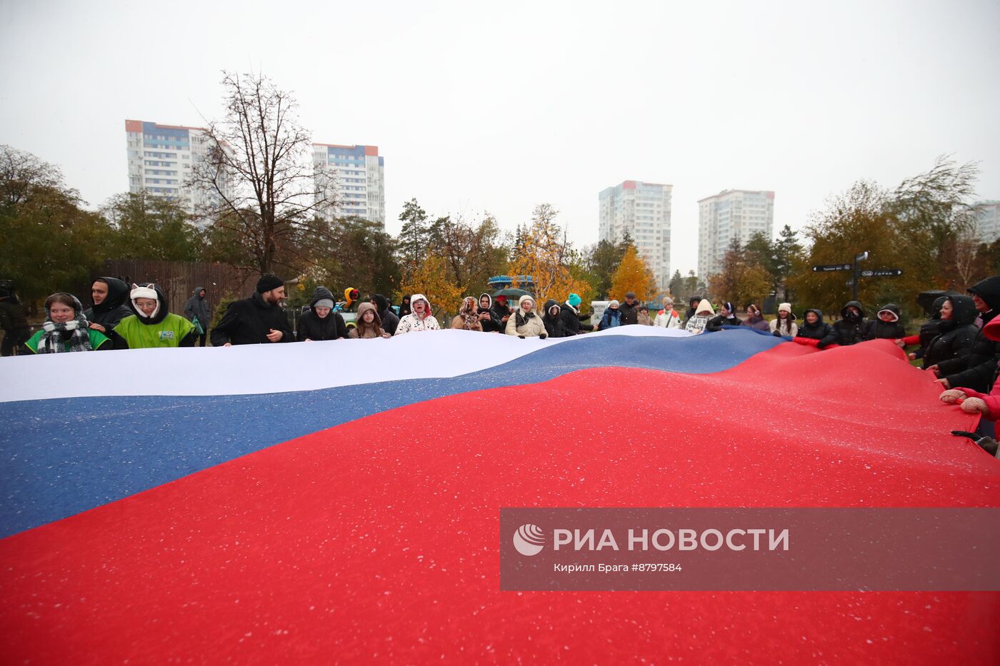 Празднование Дня народного единства в России