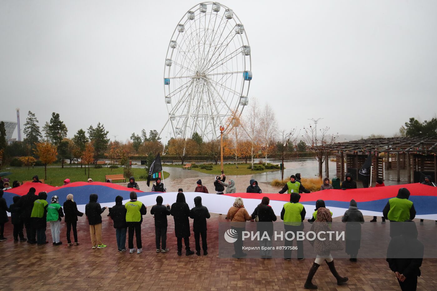 Празднование Дня народного единства в России