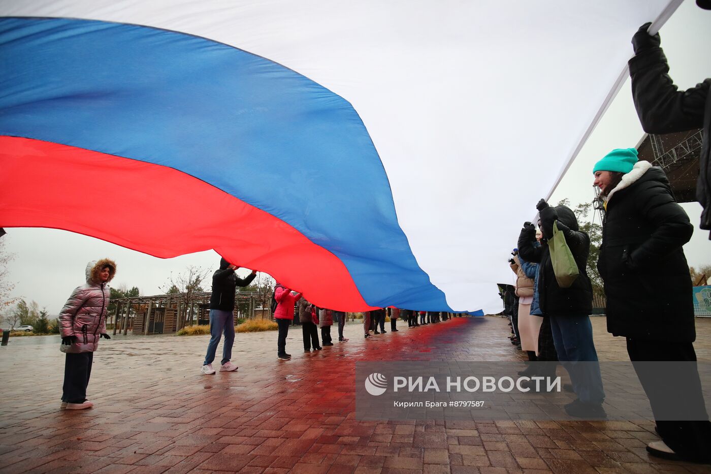 Празднование Дня народного единства в России