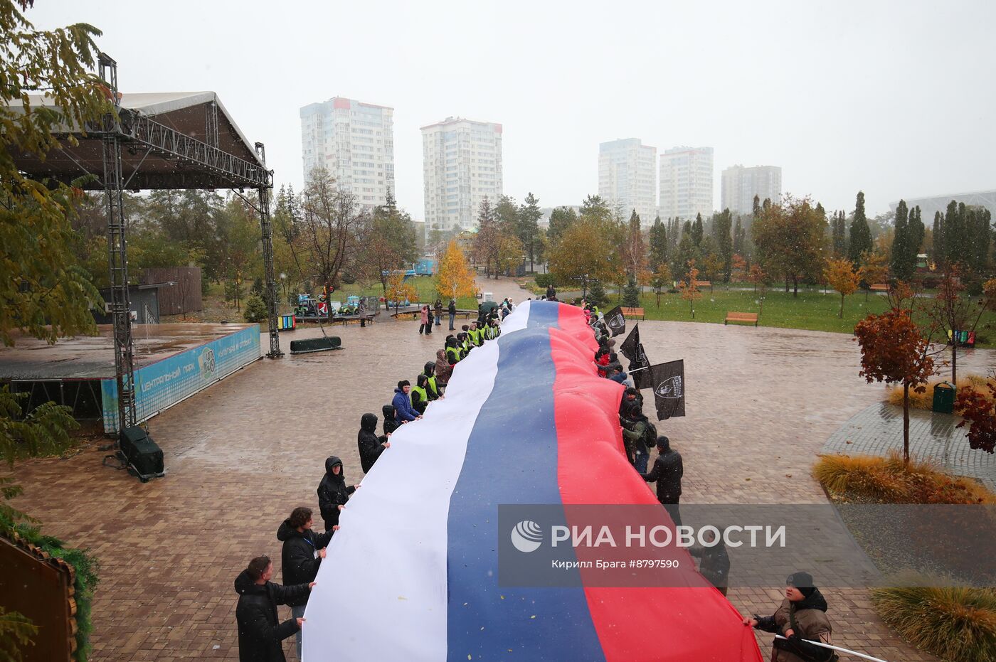 Празднование Дня народного единства в России