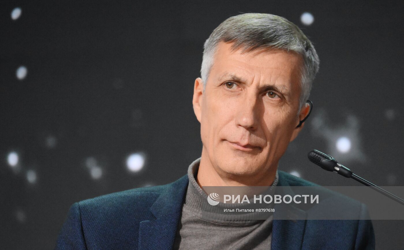 Симпозиум "Создавая будущее". Чистая энергетика будущего