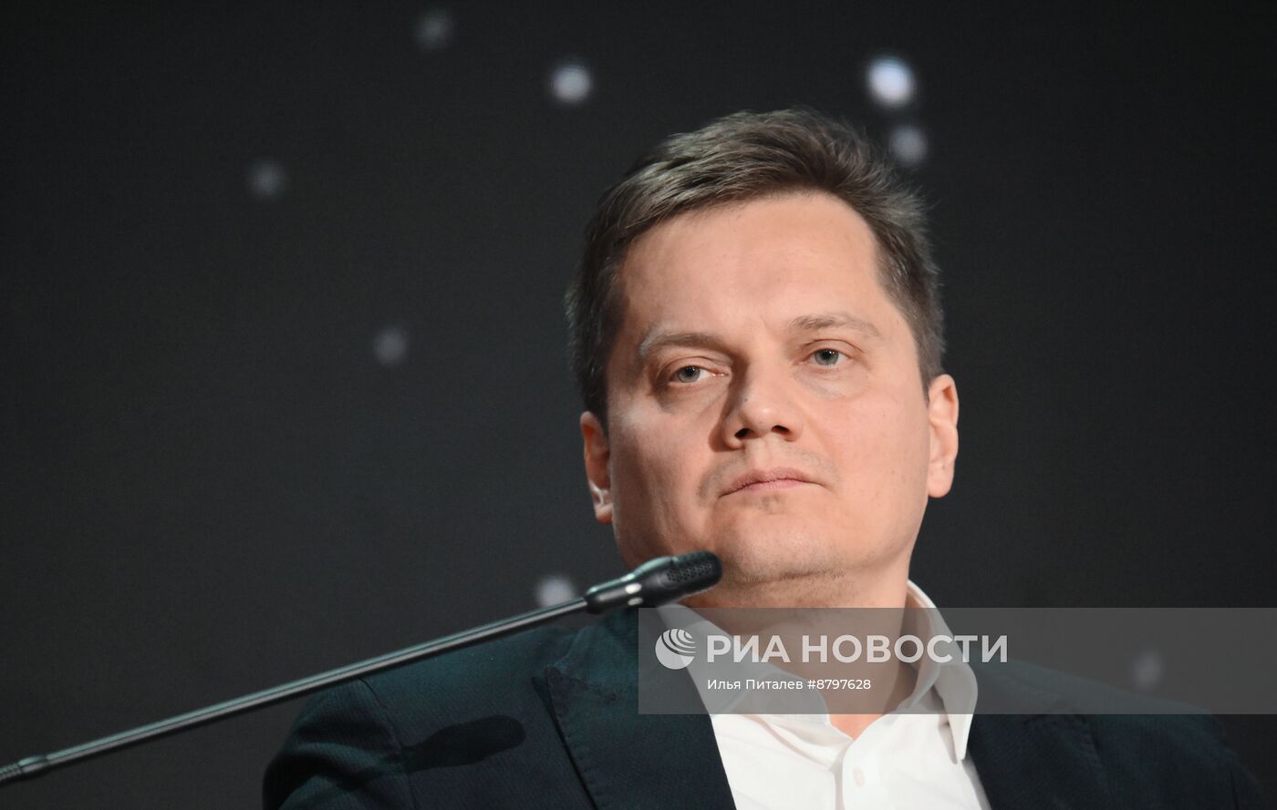 Симпозиум "Создавая будущее". Чистая энергетика будущего