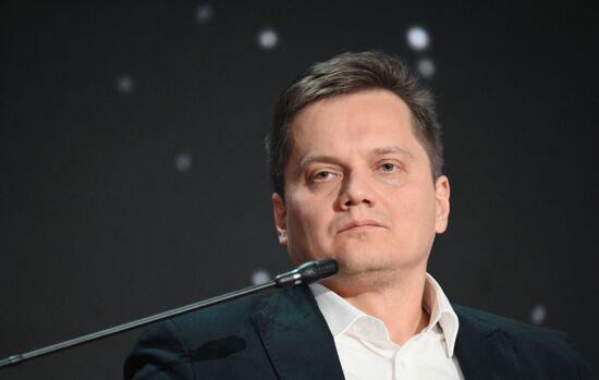 Симпозиум "Создавая будущее". Чистая энергетика будущего