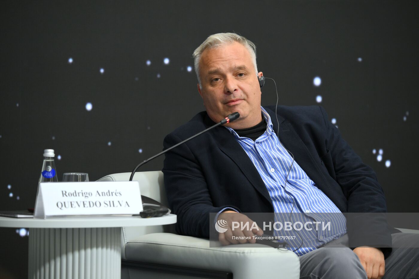 Симпозиум "Создавая будущее". Спорт будущего