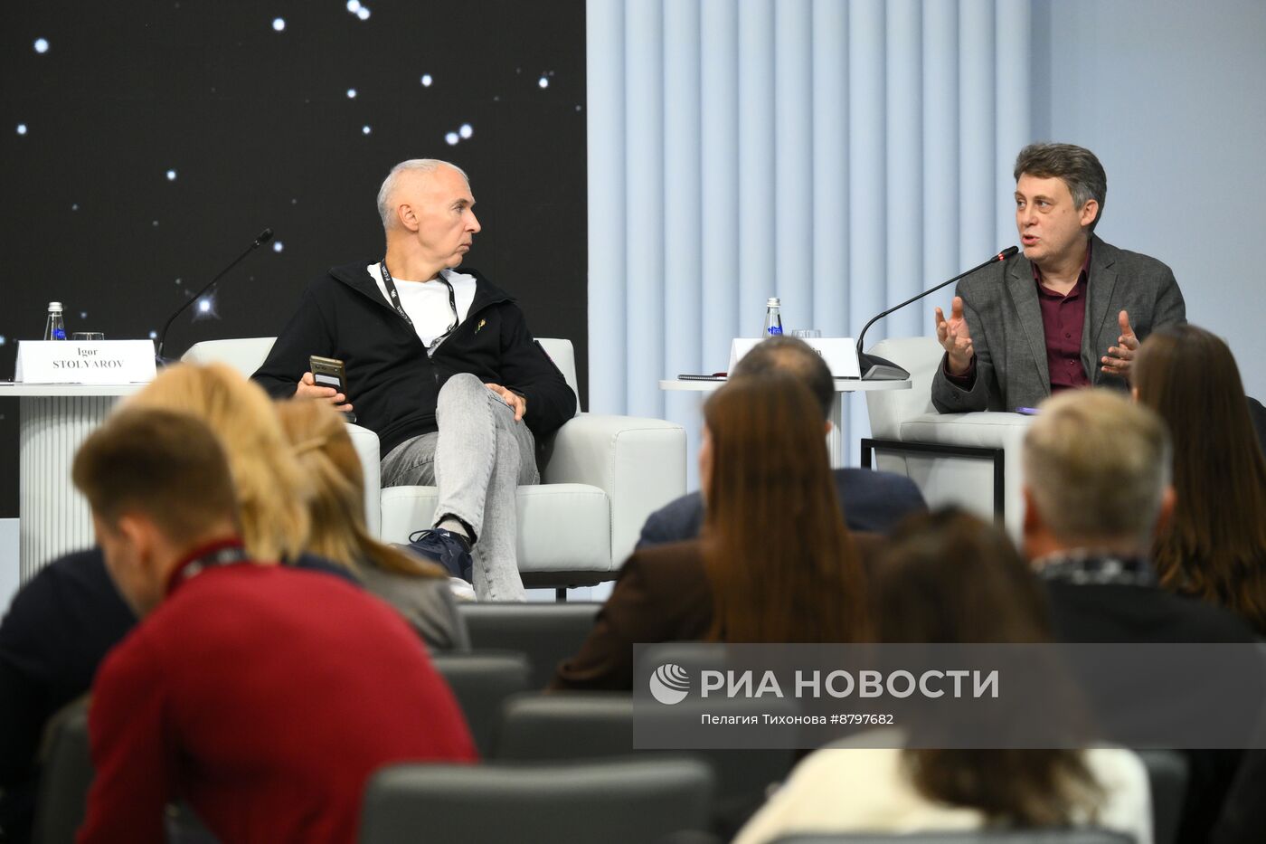 Симпозиум "Создавая будущее". Спорт будущего