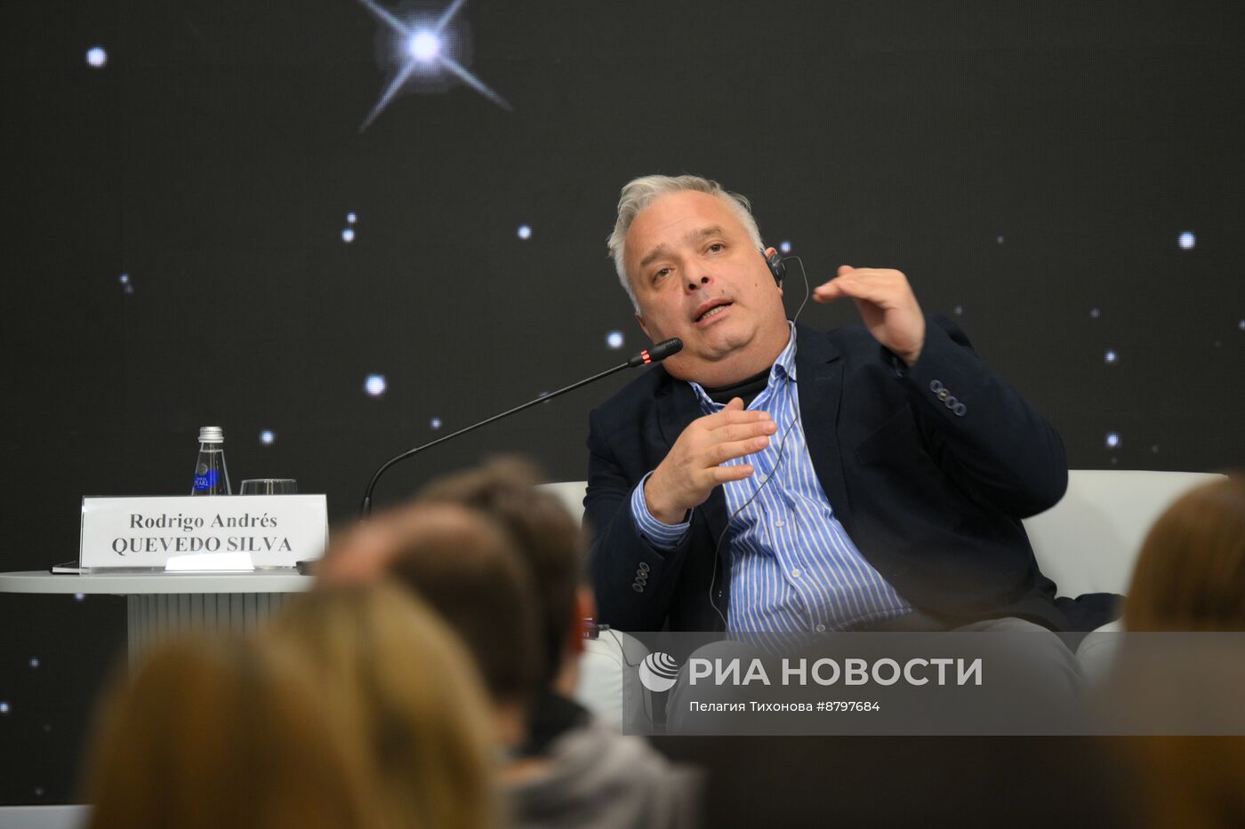 Симпозиум "Создавая будущее". Спорт будущего