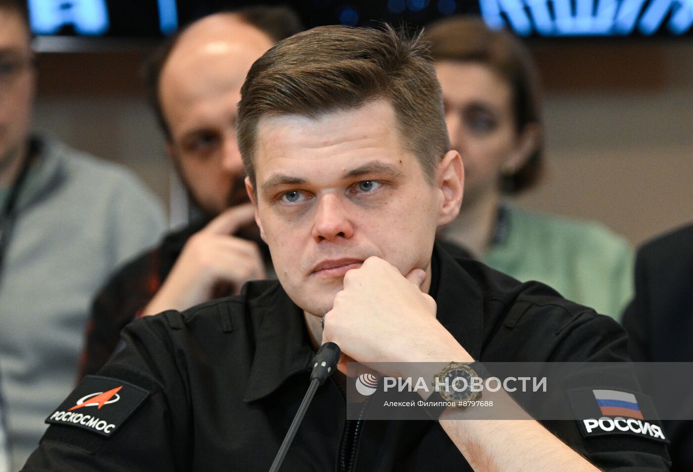 Симпозиум "Создавая будущее". Ученый будущего