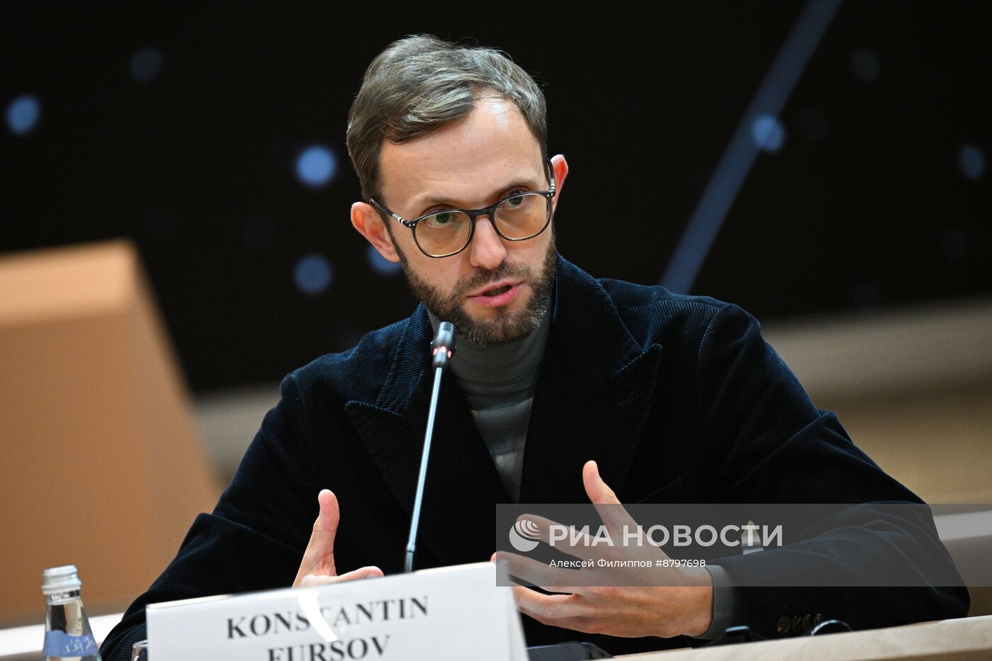 Симпозиум "Создавая будущее". Ученый будущего