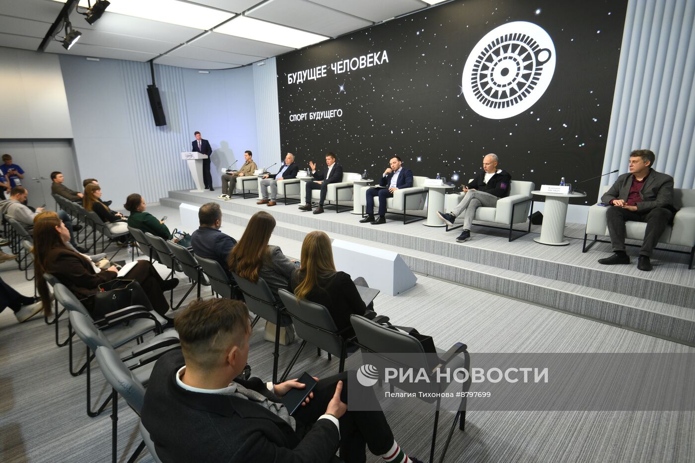 Симпозиум "Создавая будущее". Спорт будущего