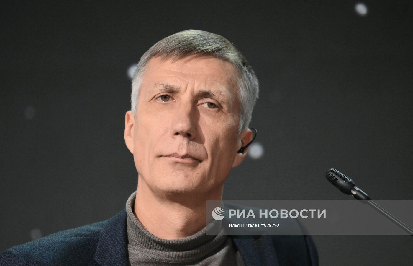 Симпозиум "Создавая будущее". Чистая энергетика будущего