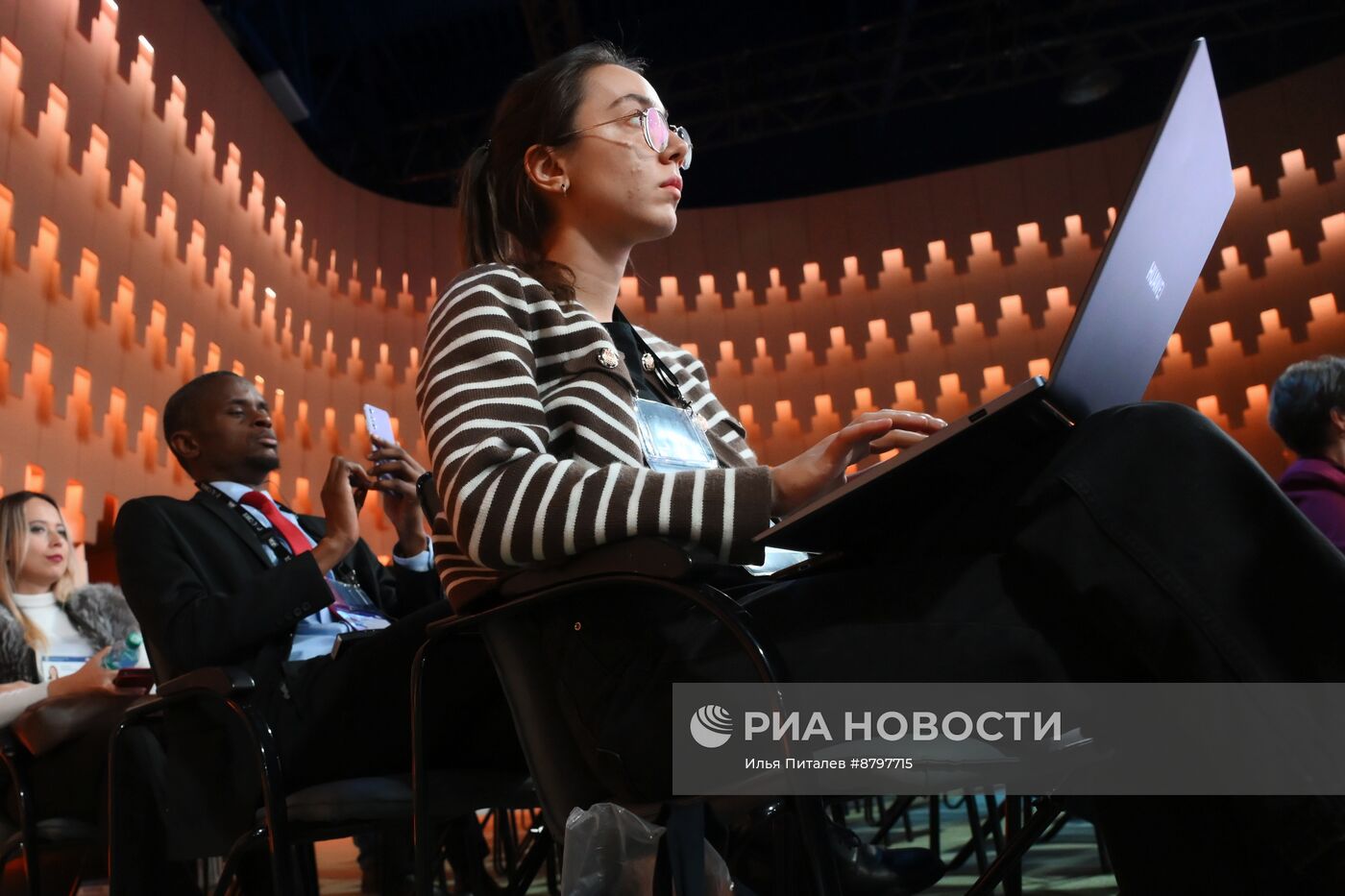 Симпозиум "Создавая будущее". Чистая энергетика будущего