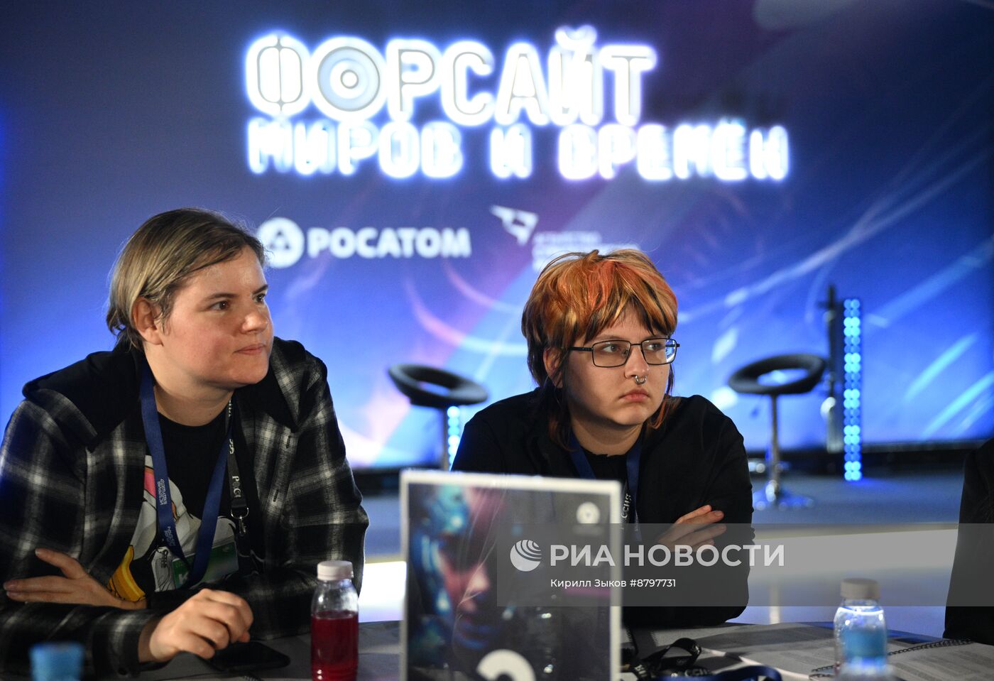 Симпозиум "Создавая будущее". Форсайт миров и времен