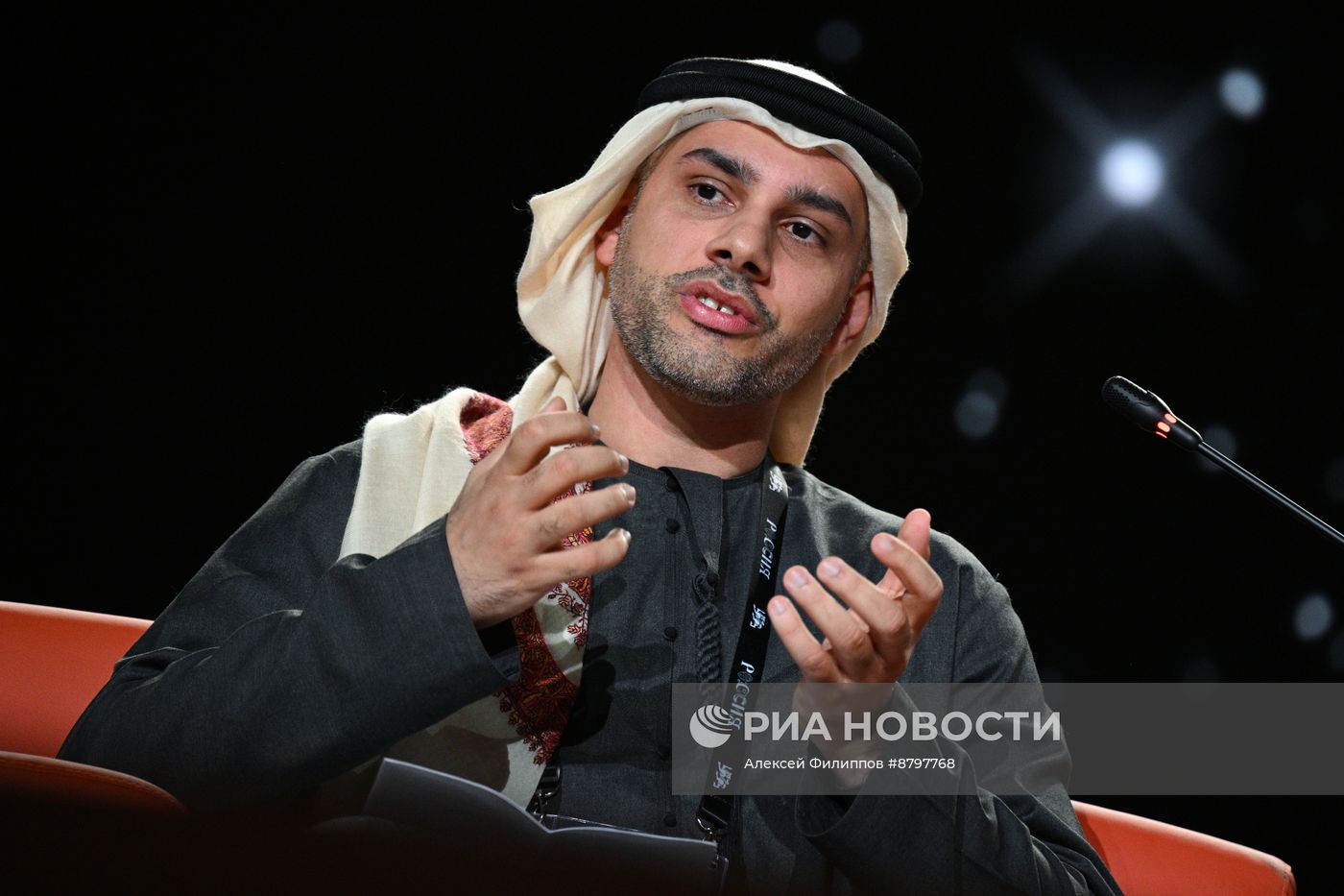 Симпозиум "Создавая будущее". Пленарная дискуссия: Философия будущего