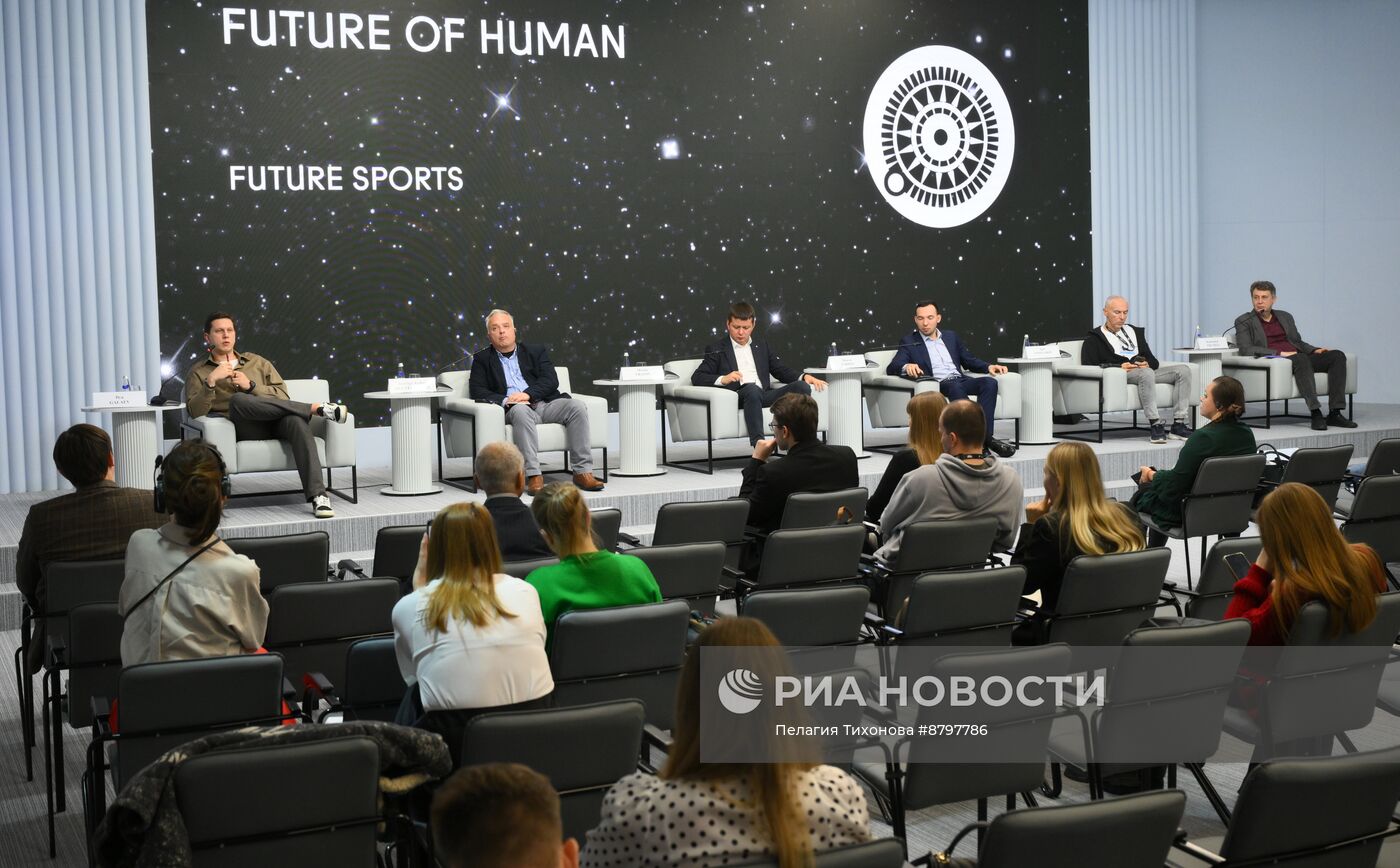 Симпозиум "Создавая будущее". Спорт будущего