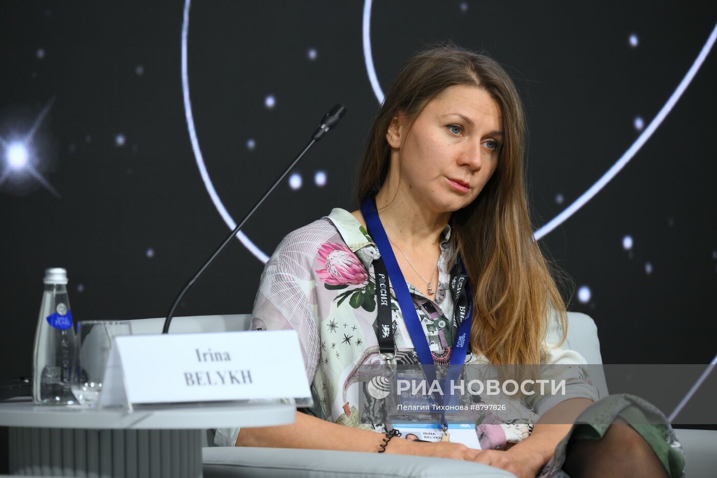 Симпозиум "Создавая будущее". Опыт прошлого в контурах будущего