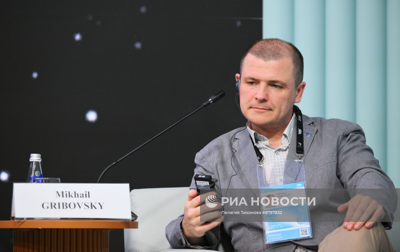 Симпозиум "Создавая будущее". Опыт прошлого в контурах будущего