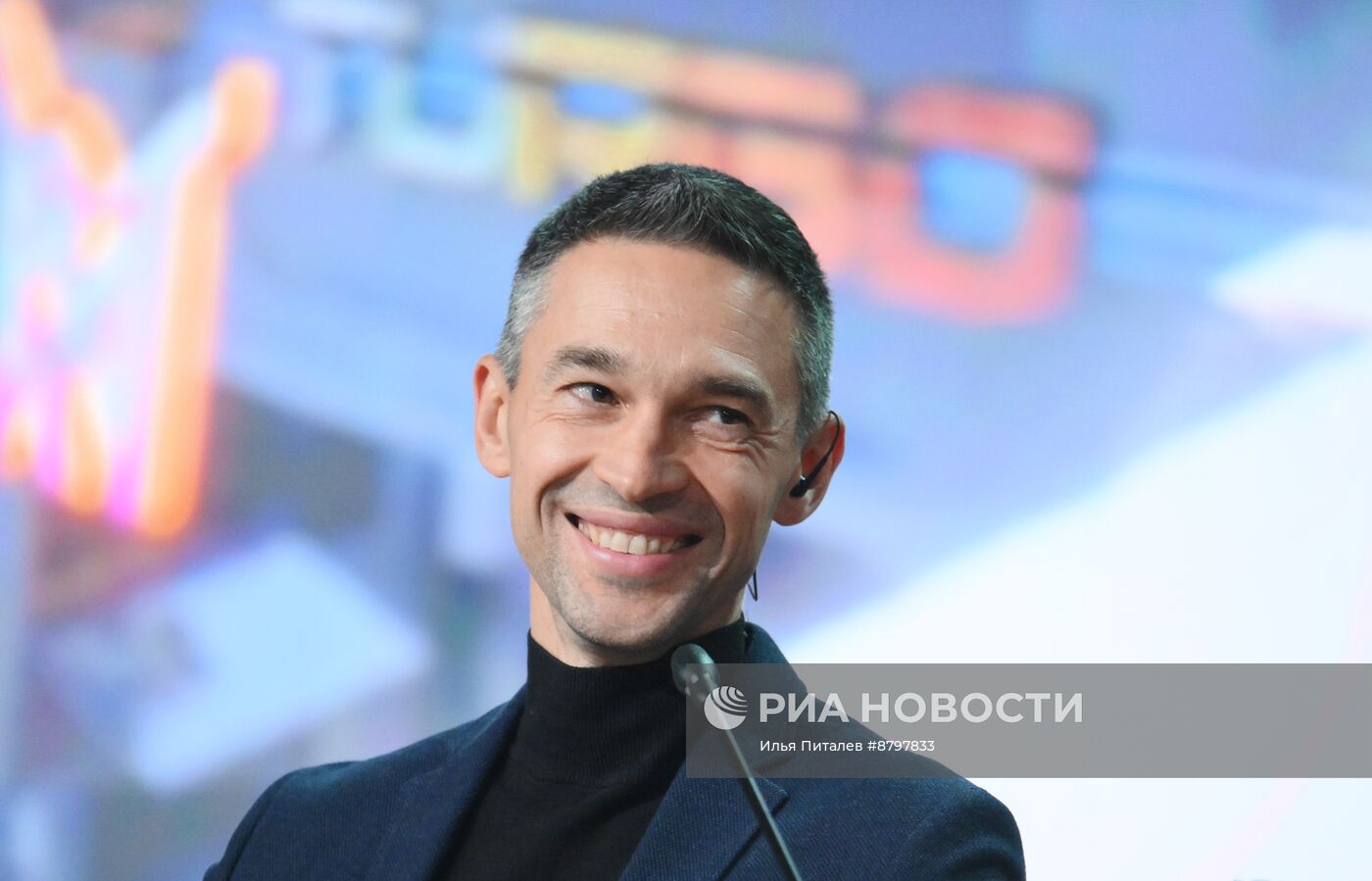 Симпозиум "Создавая будущее". Как долголетие изменит общество? Социальные и культурные последствия демографических изменений