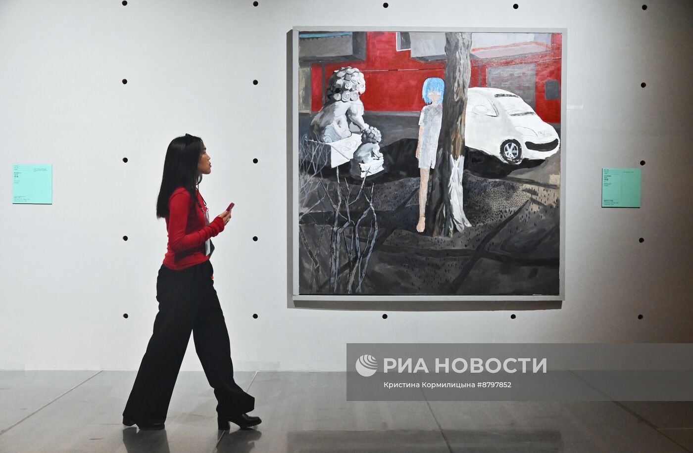 Симпозиум "Создавая будущее". Торжественное открытие выставки "Наследие для будущего"