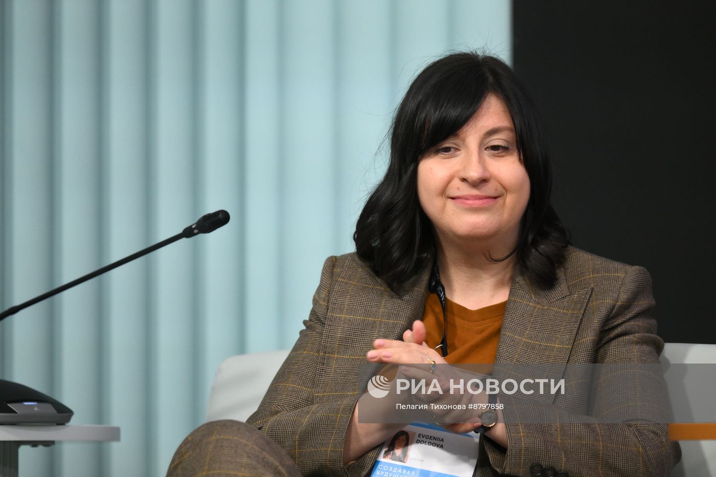 Симпозиум "Создавая будущее". Опыт прошлого в контурах будущего